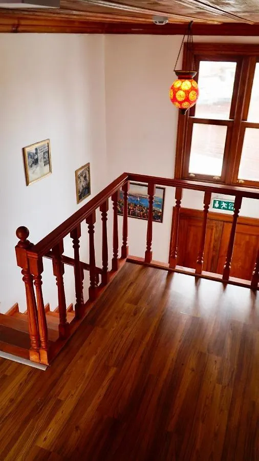Qonaq Hotel & Suites Istanbul
