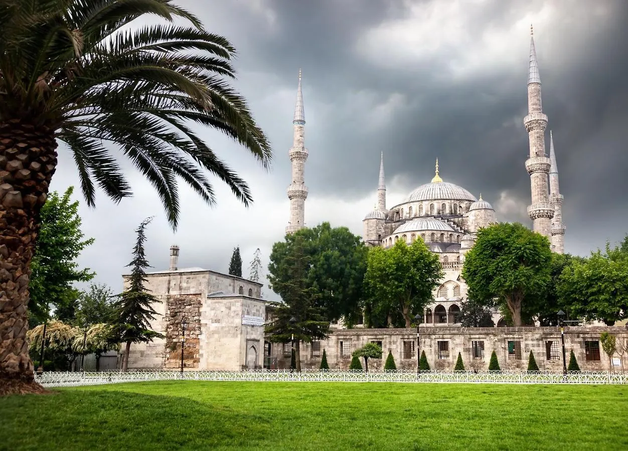 Qonaq Hotel & Suites Istanbul