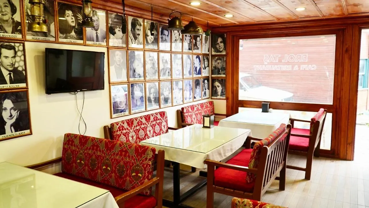 Qonaq Hotel & Suites Стамбул