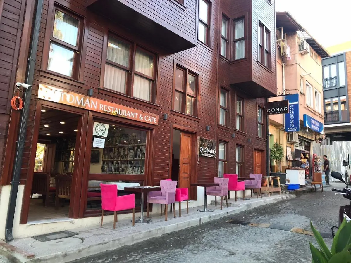 Qonaq Hotel & Suites Стамбул